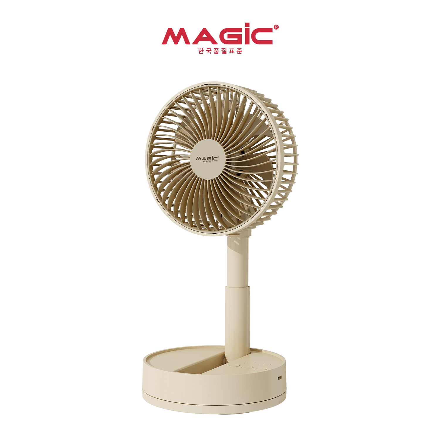 Quạt mini A-007 Magic - Hàng Chính hãng