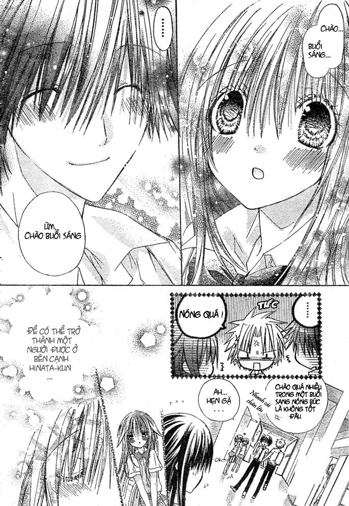 kokoni iru yo chapter 4 10