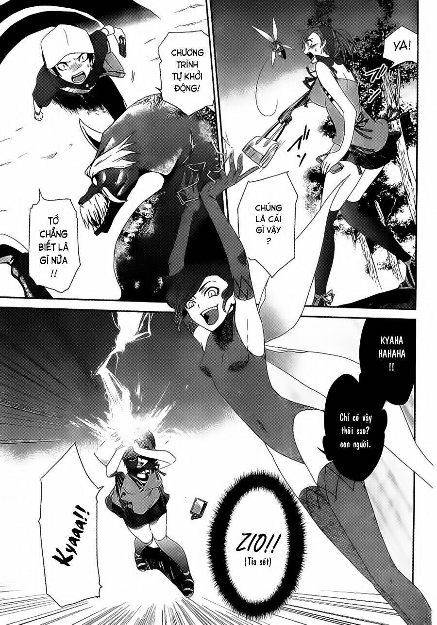 devil survivor chapter 2 4