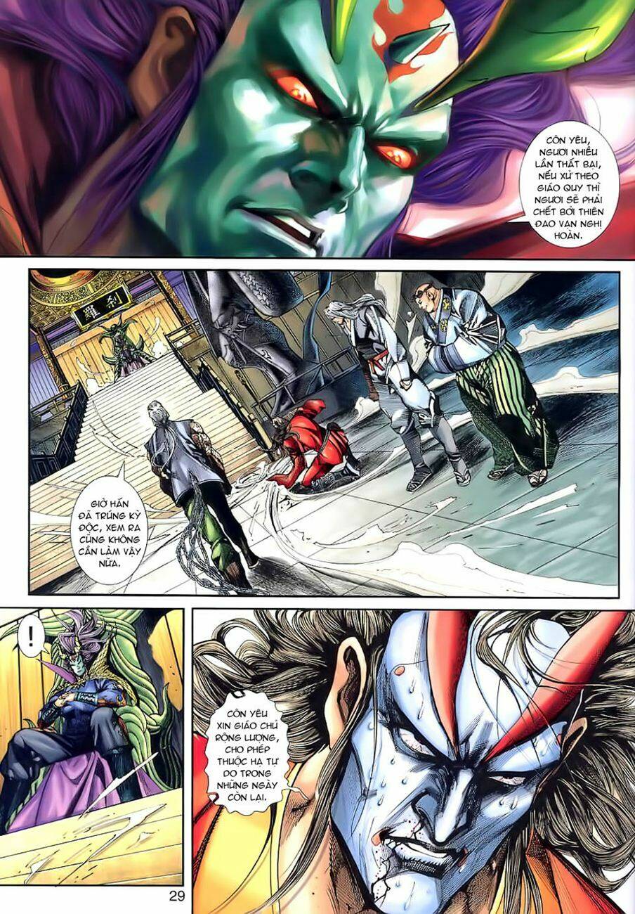 tân tác long hổ môn chapter 247 29