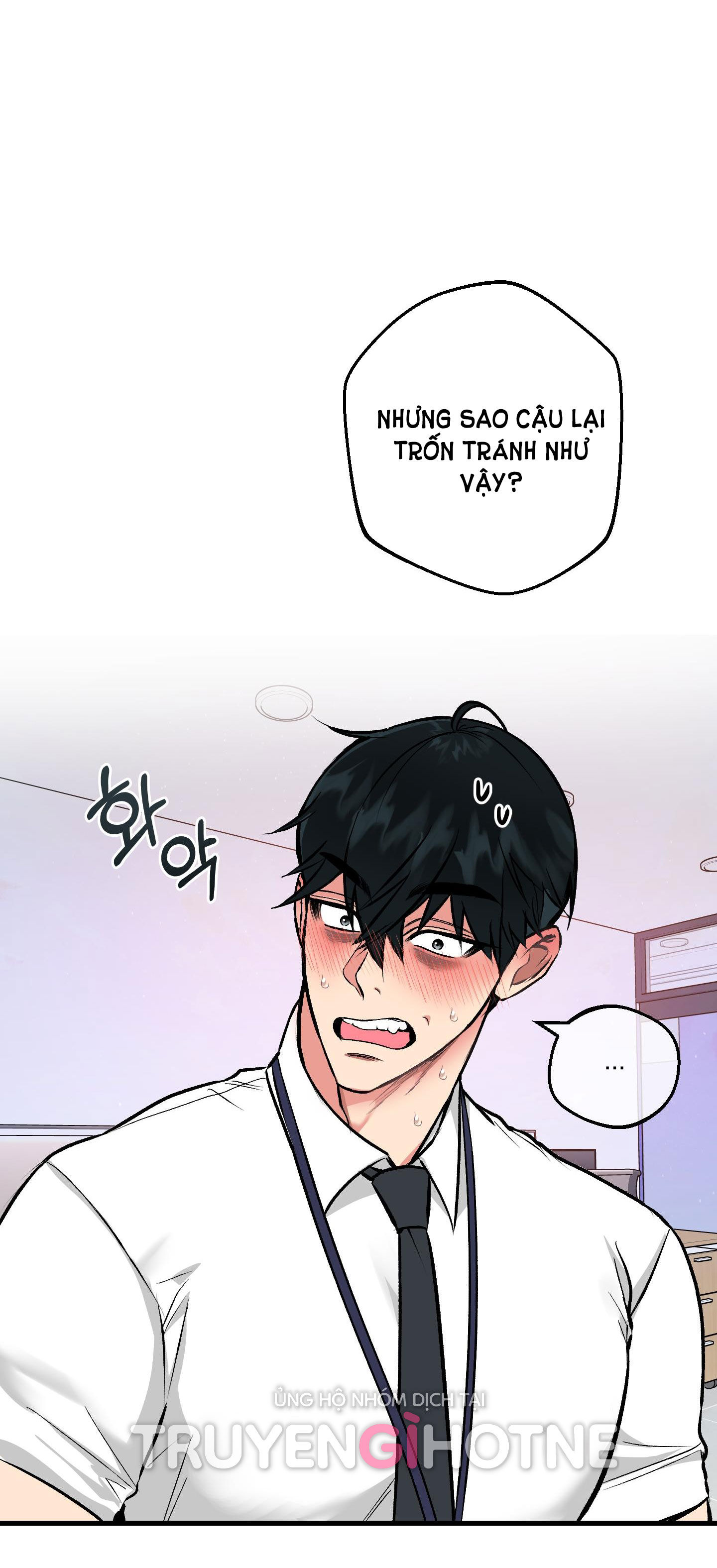 [18+] thêm một lần nữa thôi chapter 4.1 21