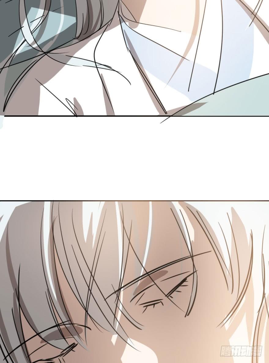 bắt lấy ngao ngao chapter 34 69