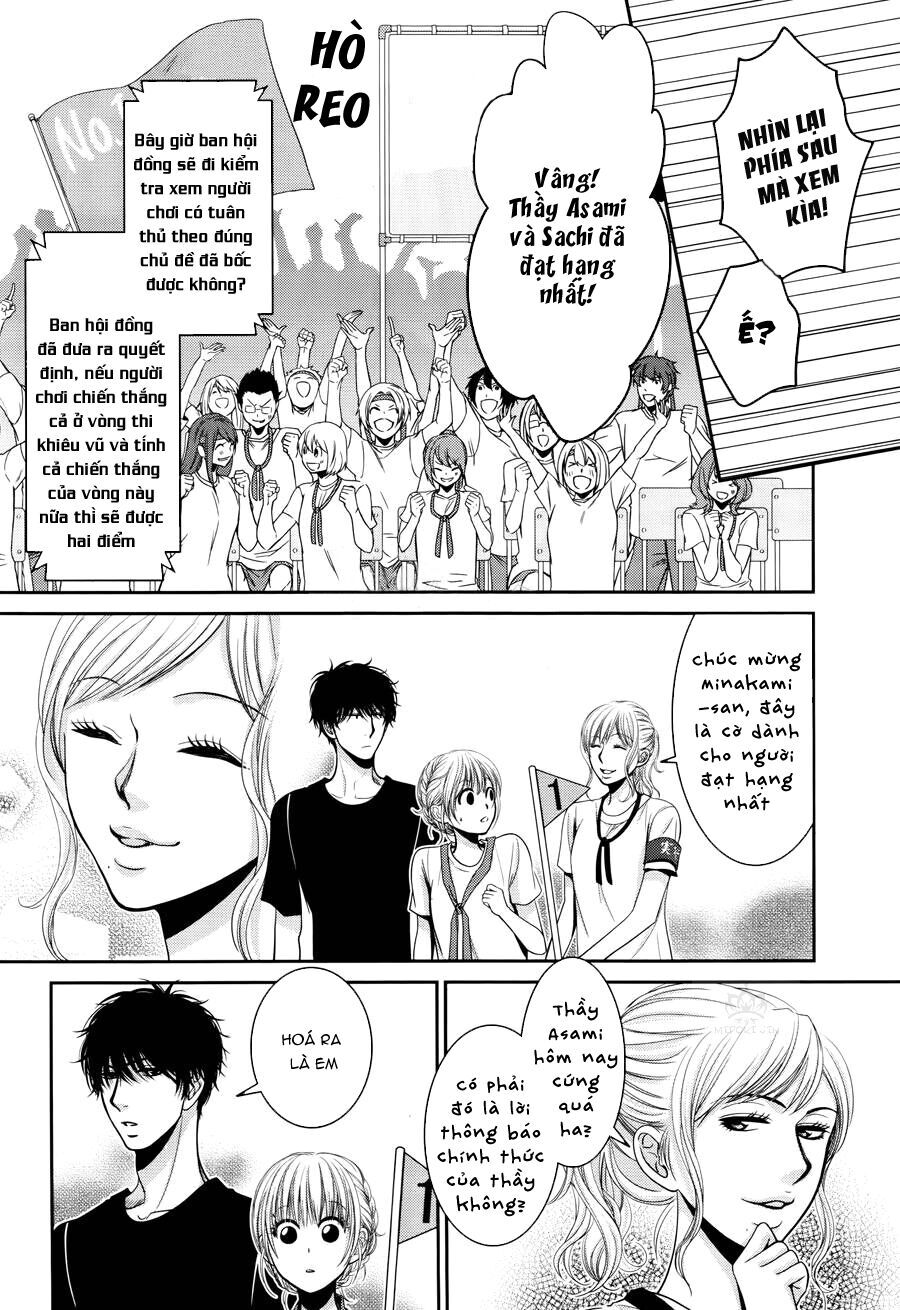 asami-sensei no himitsu chapter 9 38