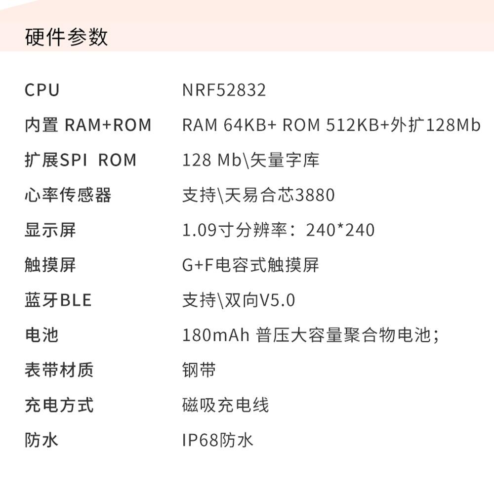 Giá thấp nhất Đồng hồ thông minh KW10Pro nhịp tim oxy trong máu theo dõi giấc ngủ nhắc nhở chu kỳ của phụ nữ vòng đeo tay thể thao dành cho nữ