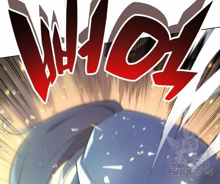 vượt qua giới hạn chapter 112 34