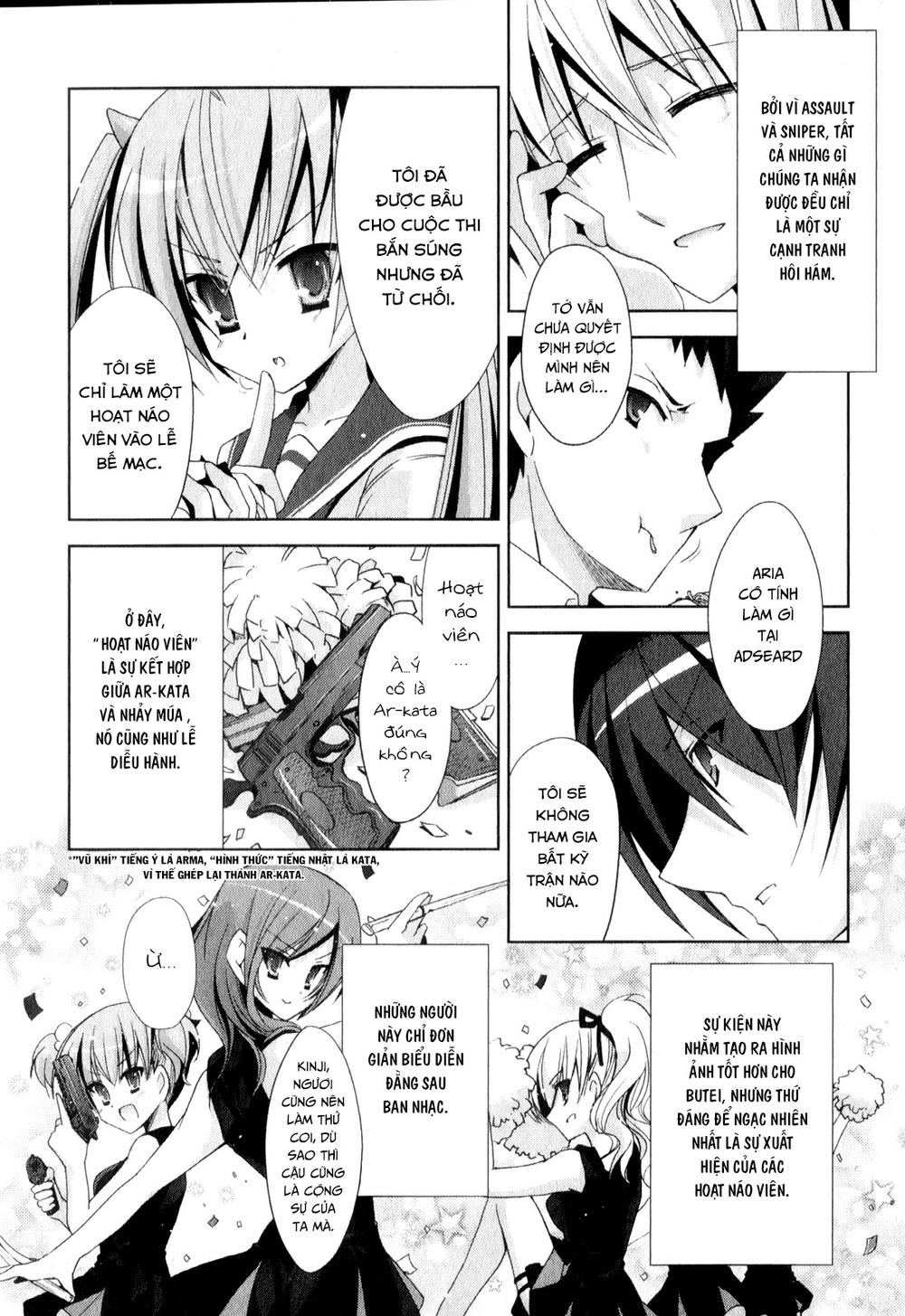 hidan no aria aa chapter 18 12