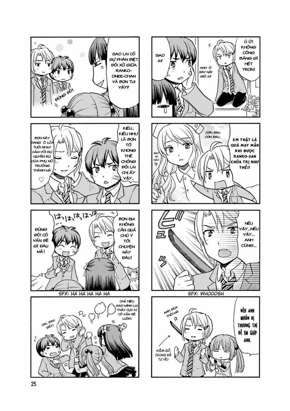 otonari-san game chapter 3 9