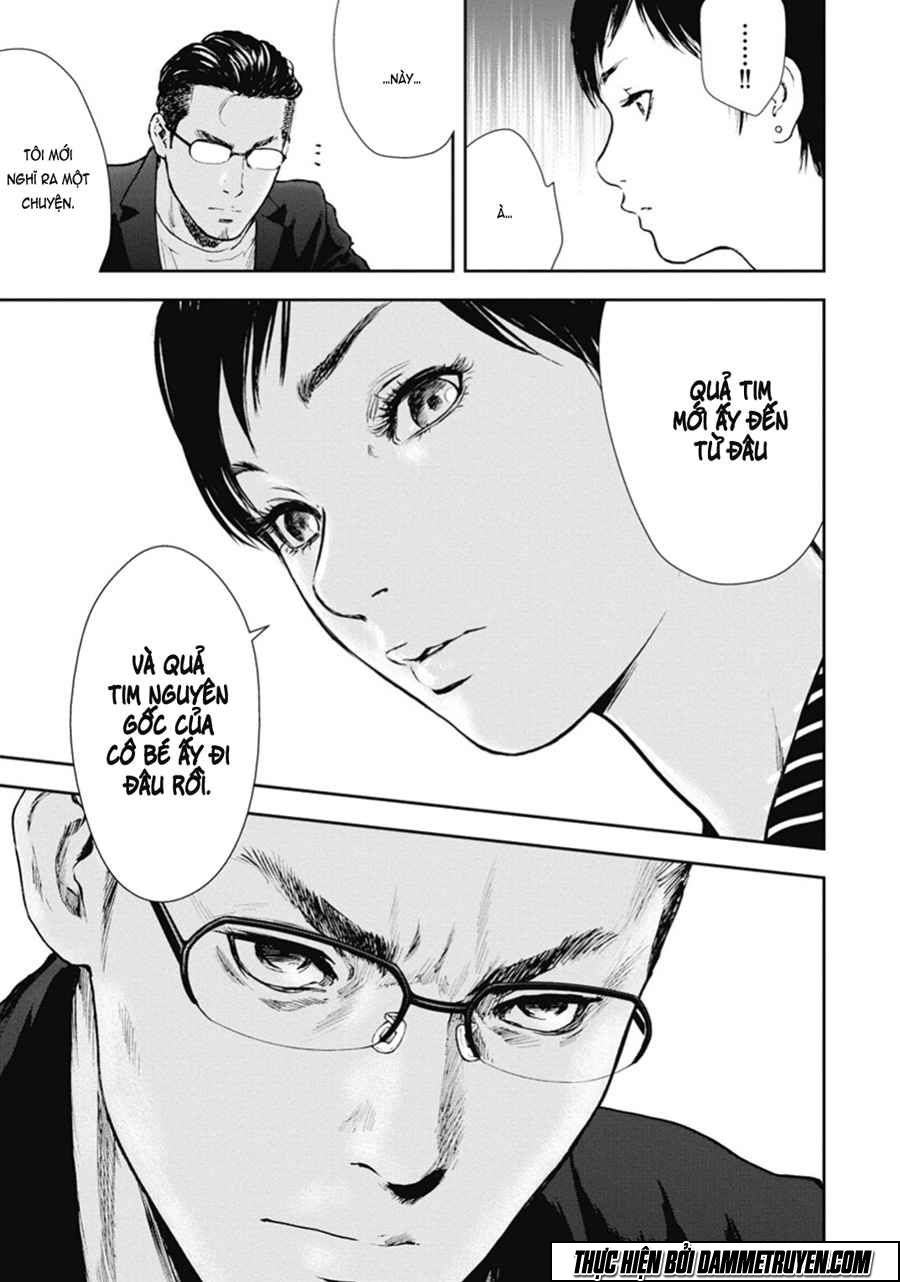 Gift ± chapter 39 16