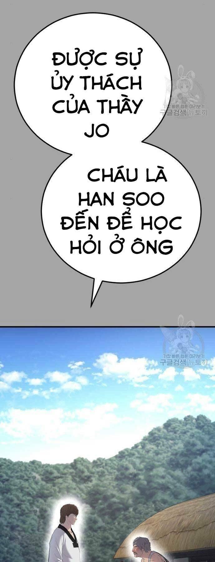 đặc vụ kim chapter 44 32