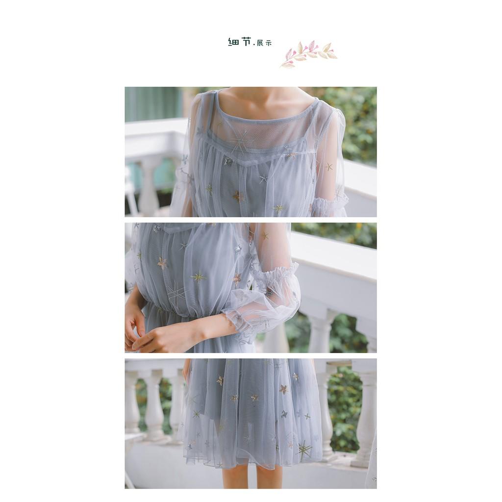 Đầm Ulzzang tiểu thư đính sao