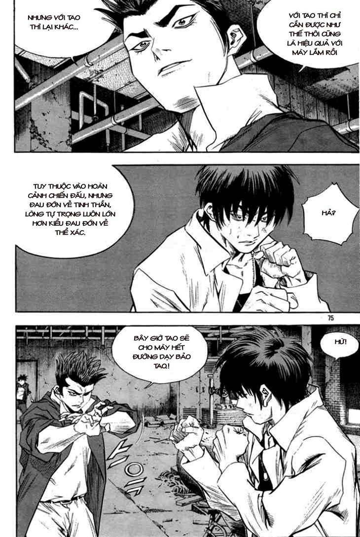 change guy chapter 301 7