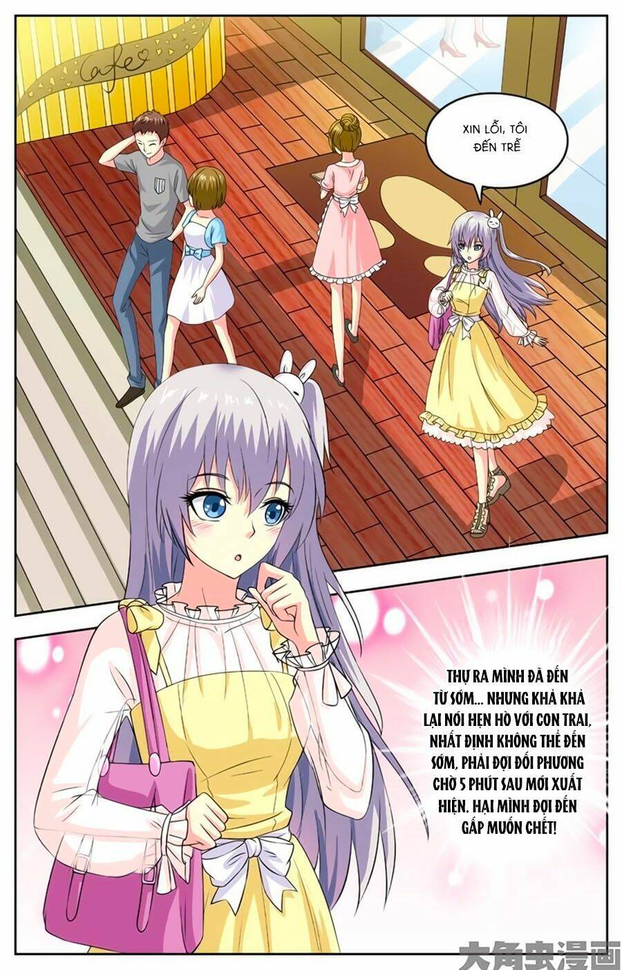 nam thần của tôi chapter 73 2