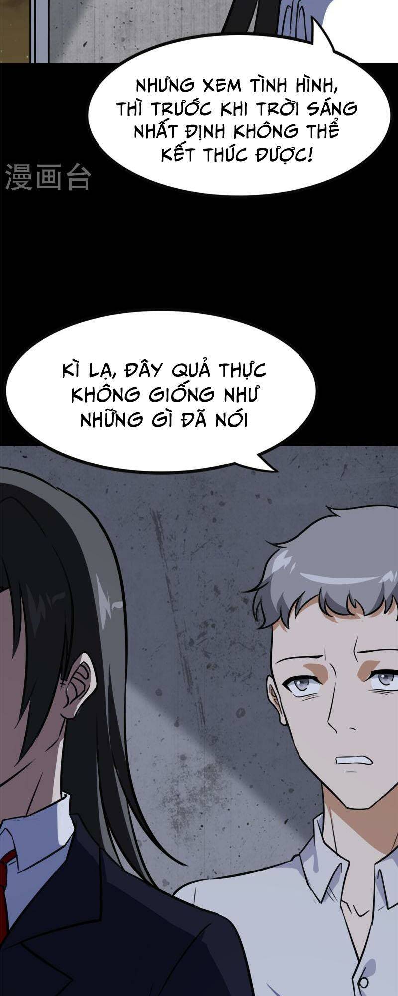 bạn gái virus của tôi chapter 357 6