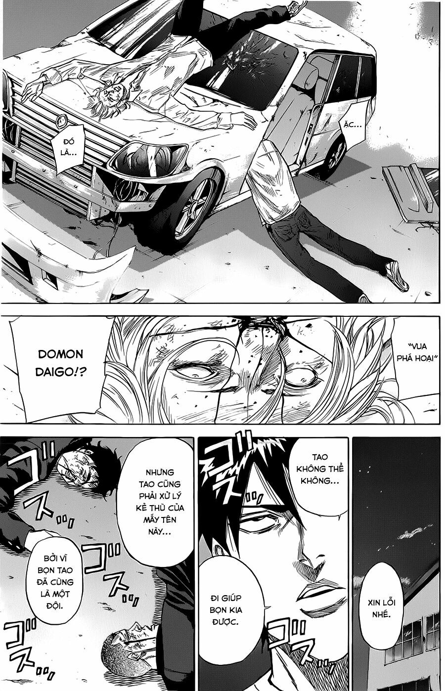 a-bout! chapter 71 10