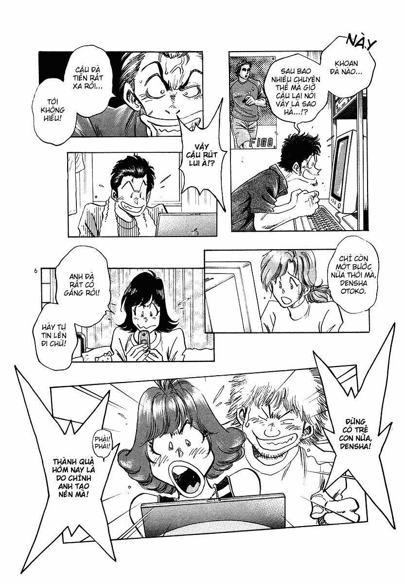 densha otoko chapter 20 6