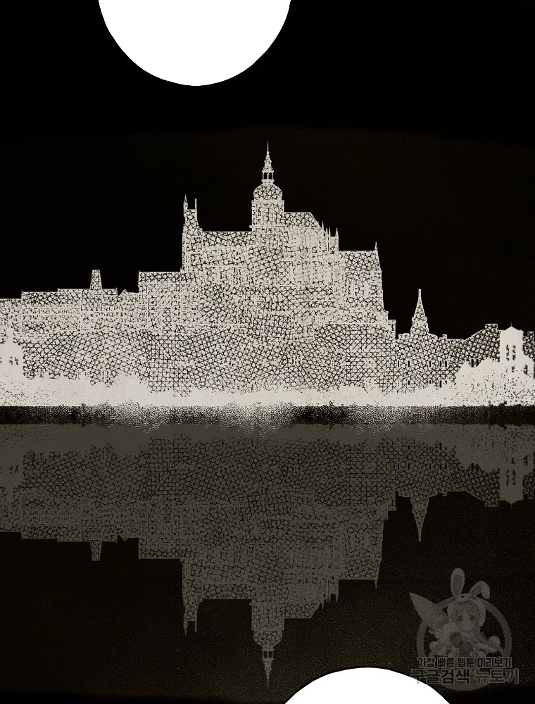 quý cô bí ẩn - secret lady chapter 48 84