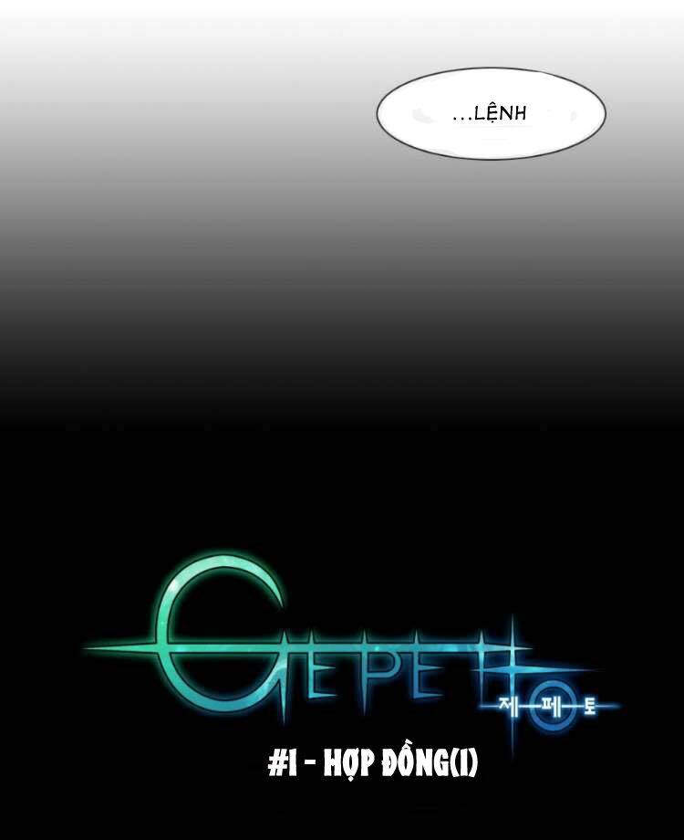 gepetto chapter 1 16