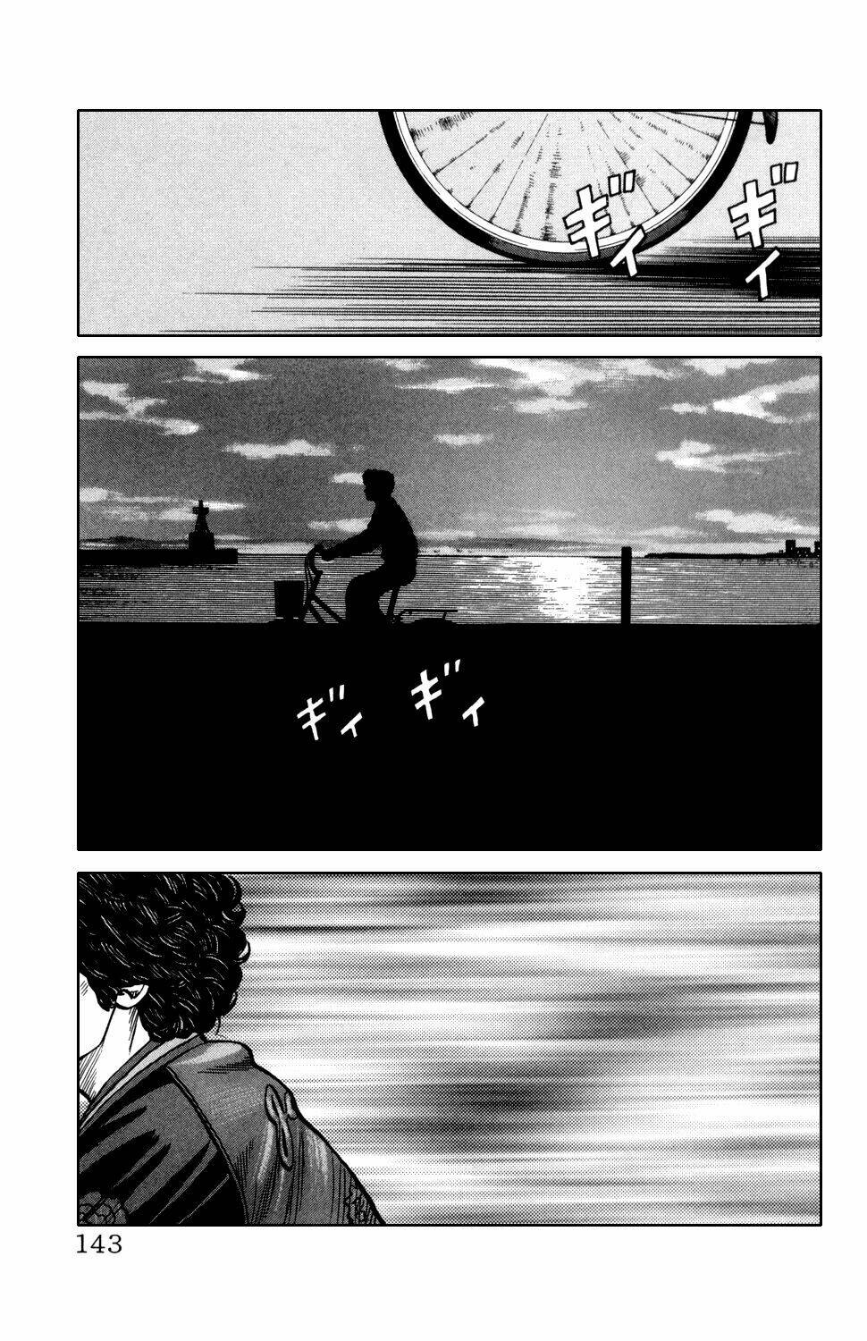 next crows supplementary story chapter 3 38