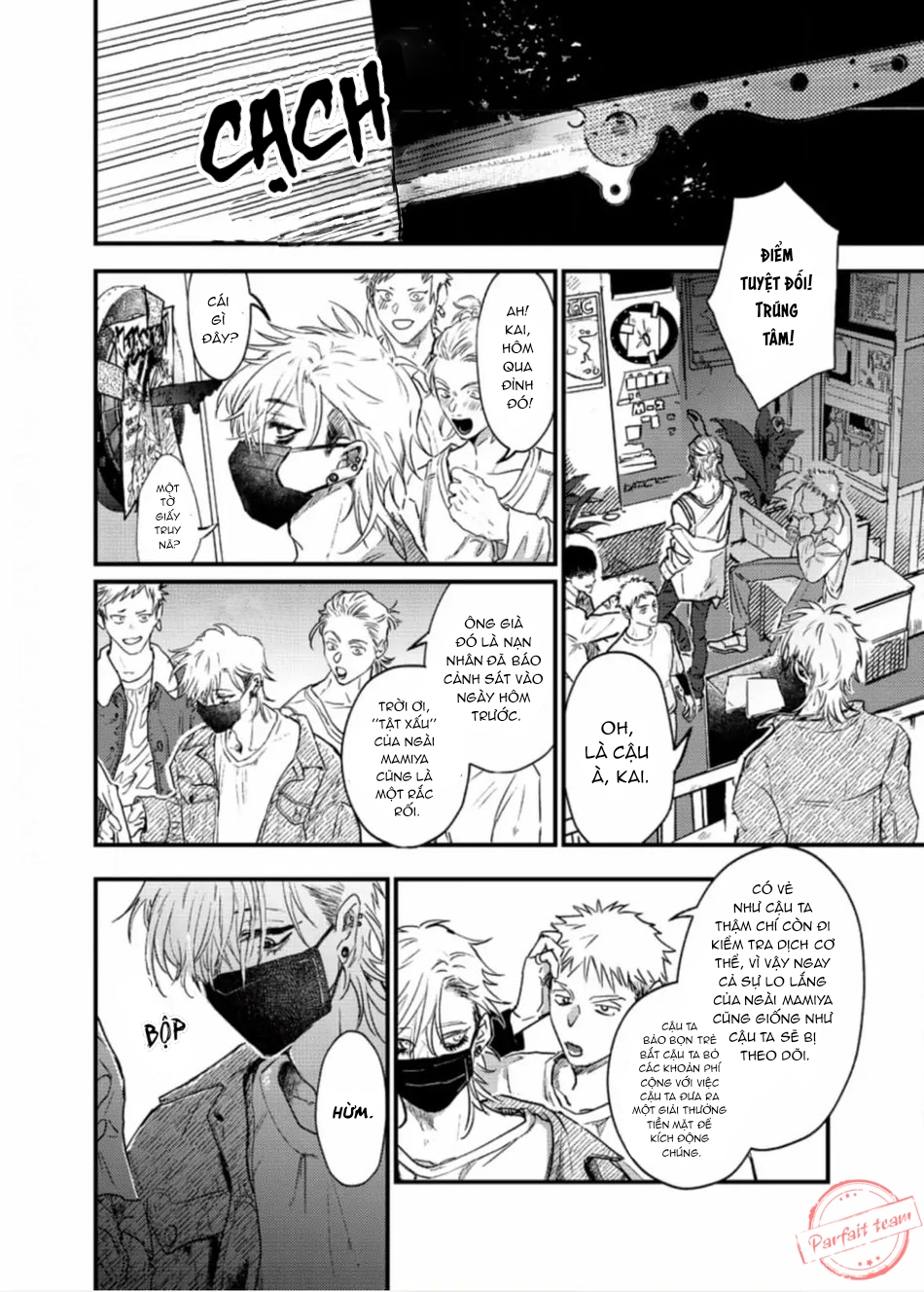 koi kogare utae chapter 1 8