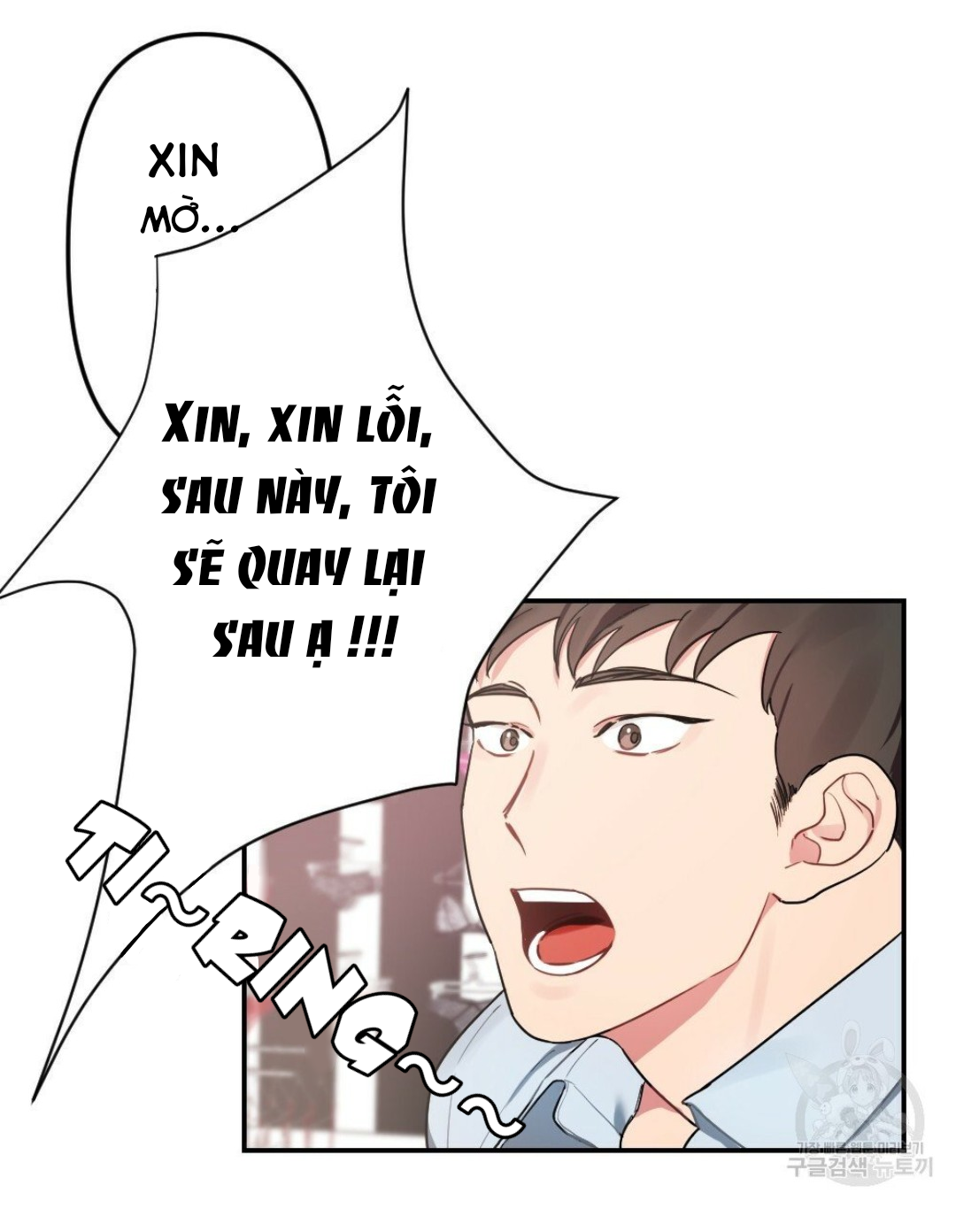 bộ ngực của tháng chapter 10 13
