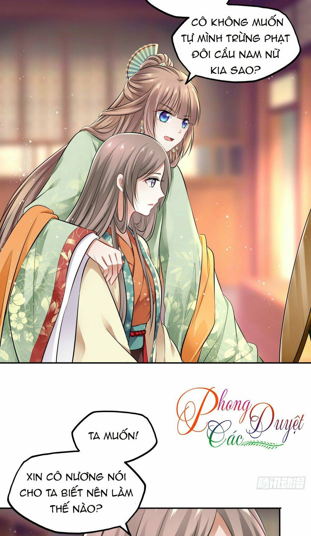 vương phi thật thích trang điểm chapter 47 4