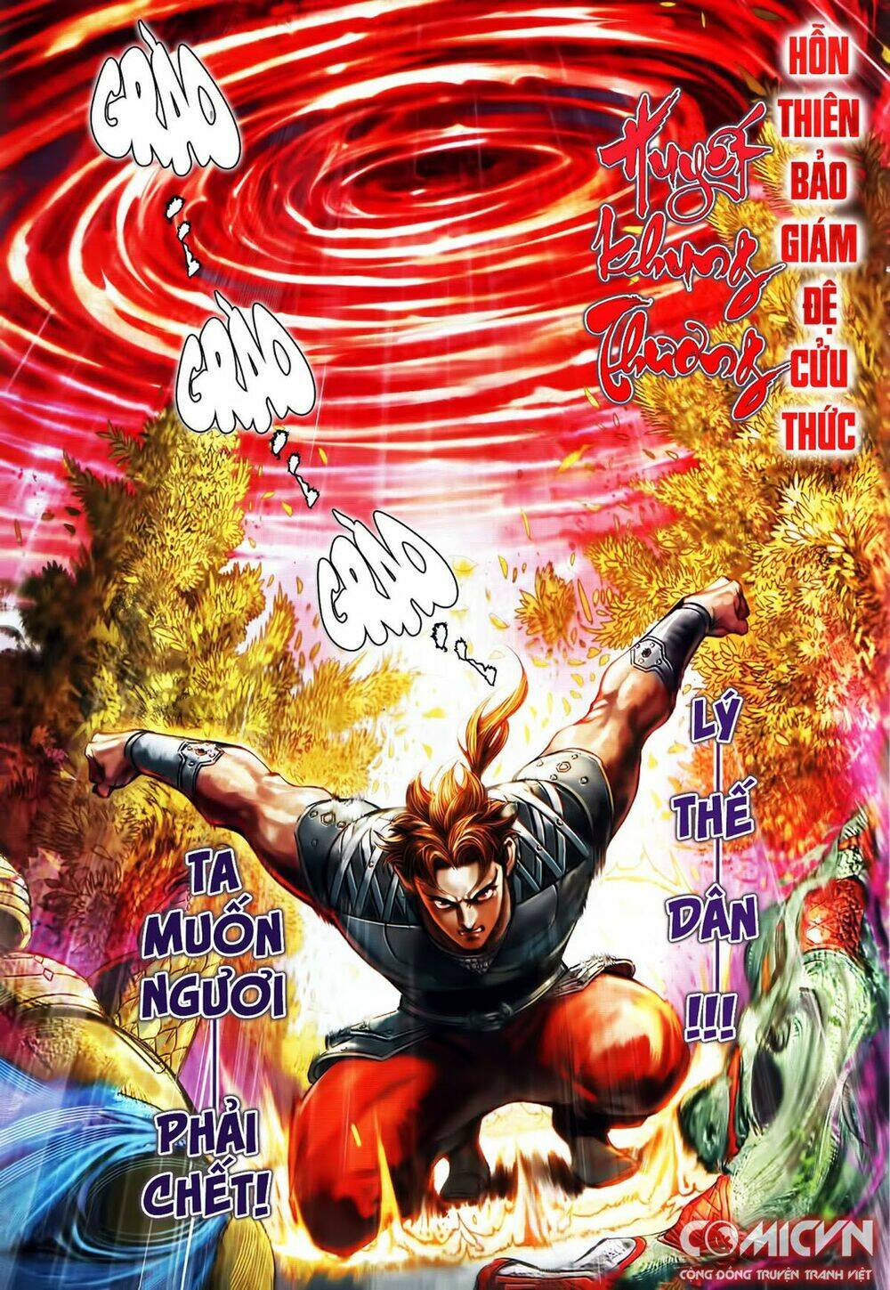 hoàng triều quân lâm chapter 18.2 18