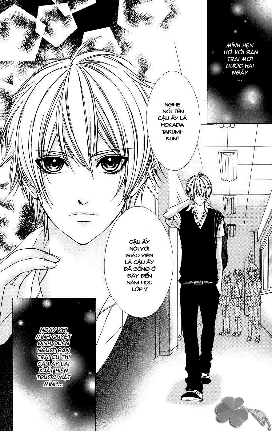 kimi to koi no tochuu chapter 1 39