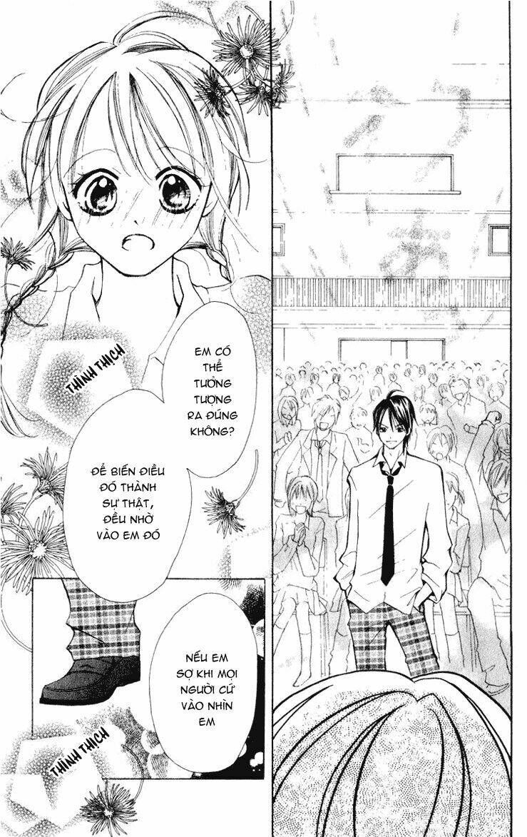 akaneiro show time chapter 1.2 25