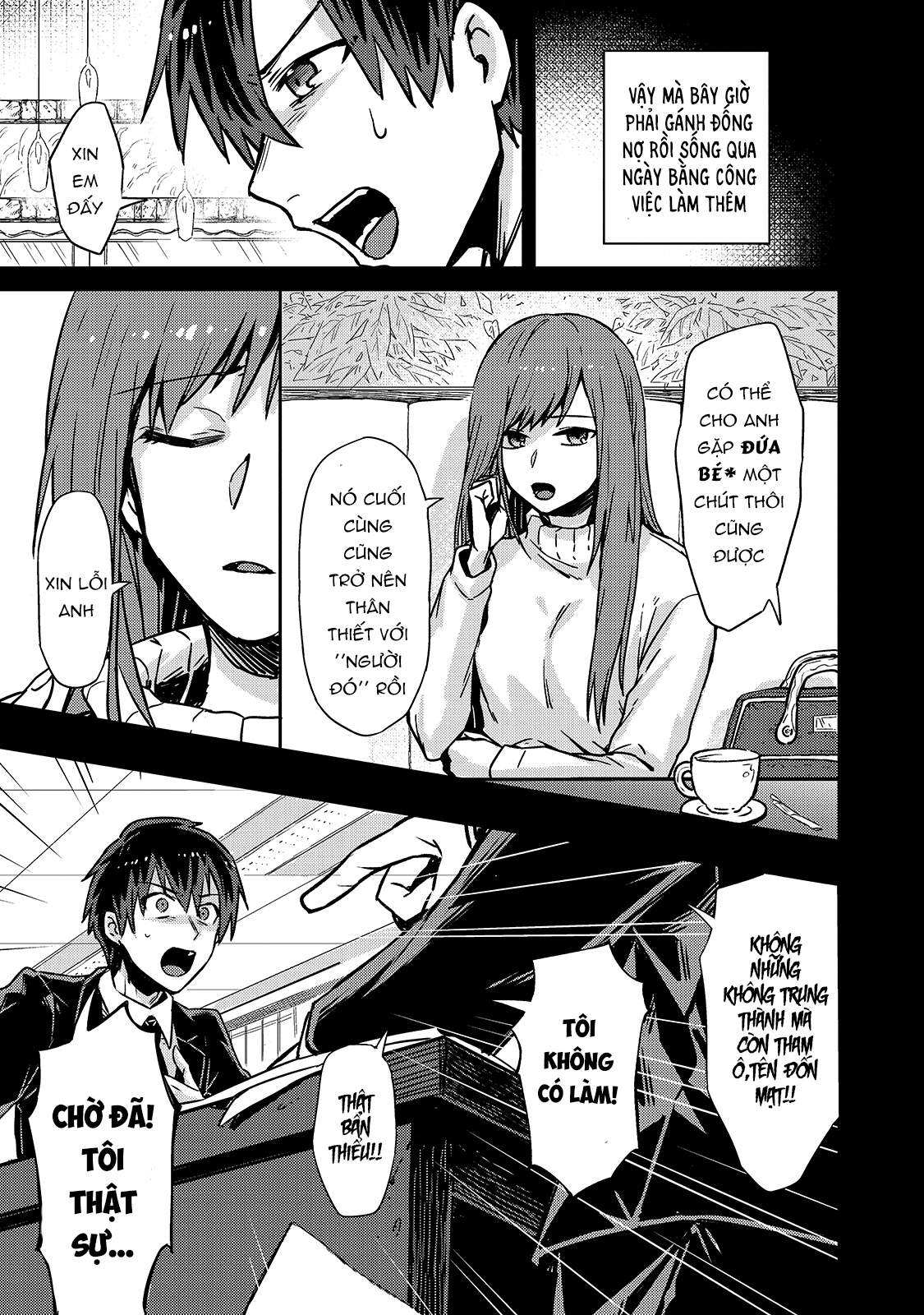 Ta Là Chúa Tể Của Đế Chế Liên Ngân Hà chapter 1.1 3