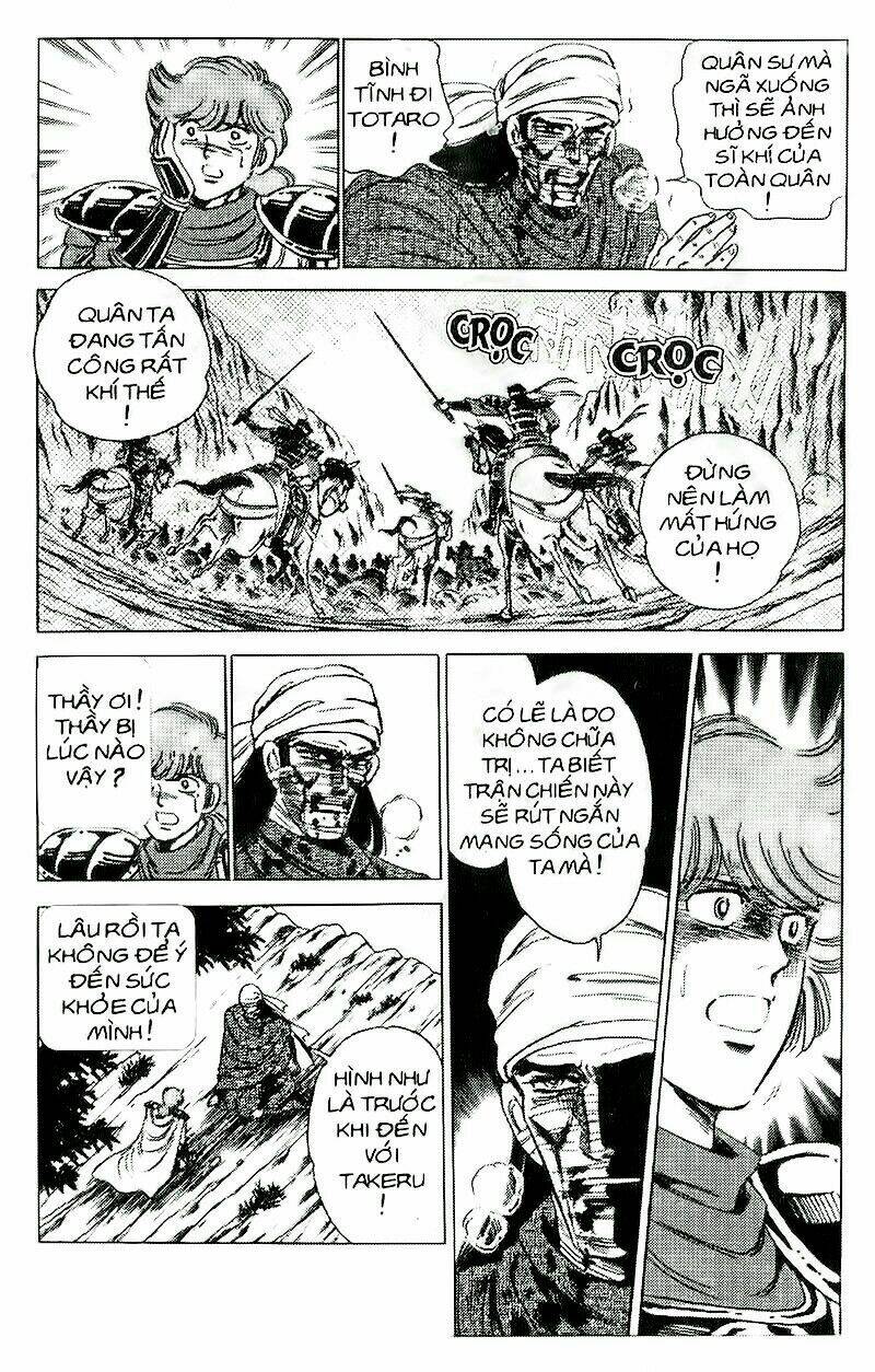 truyền thuyết bá vương chapter 40 15