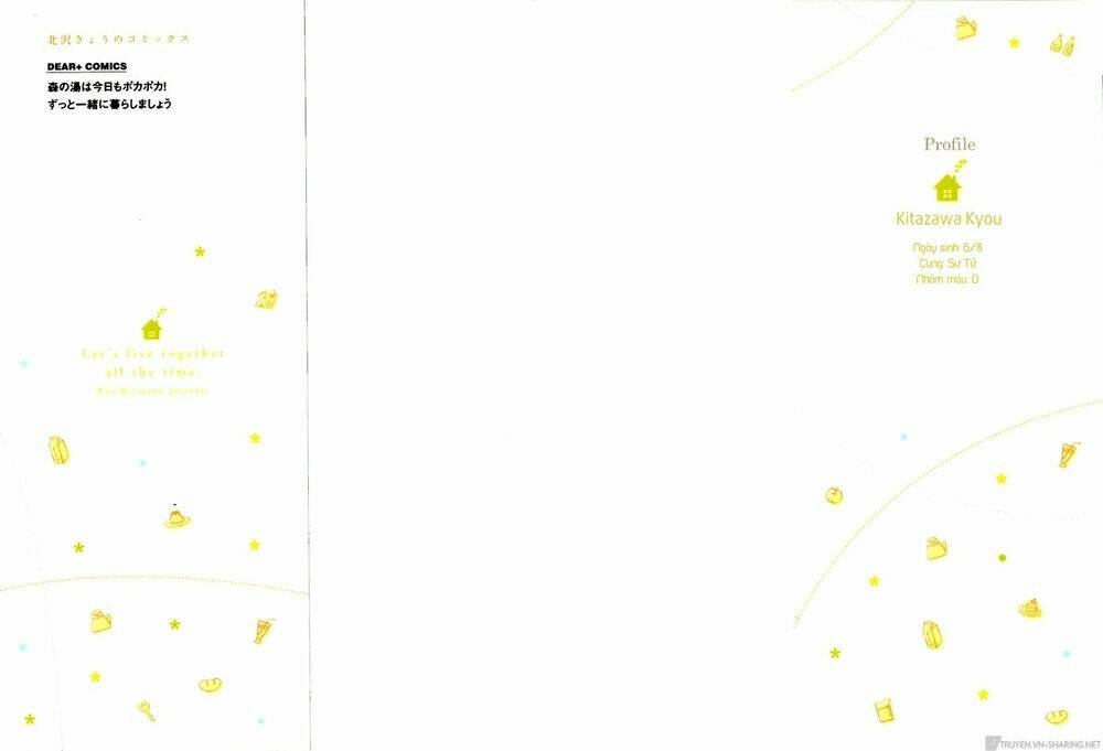 zutto issho ni kurashimashou chapter 1 4