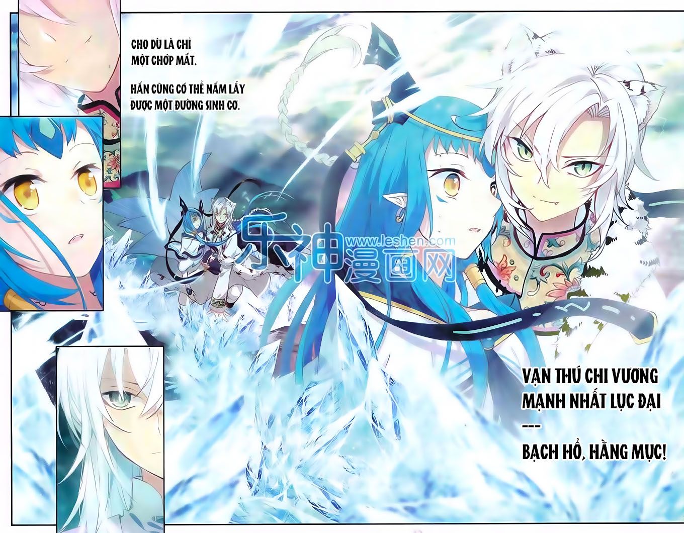 thiên hành thiết sự chapter 62 16