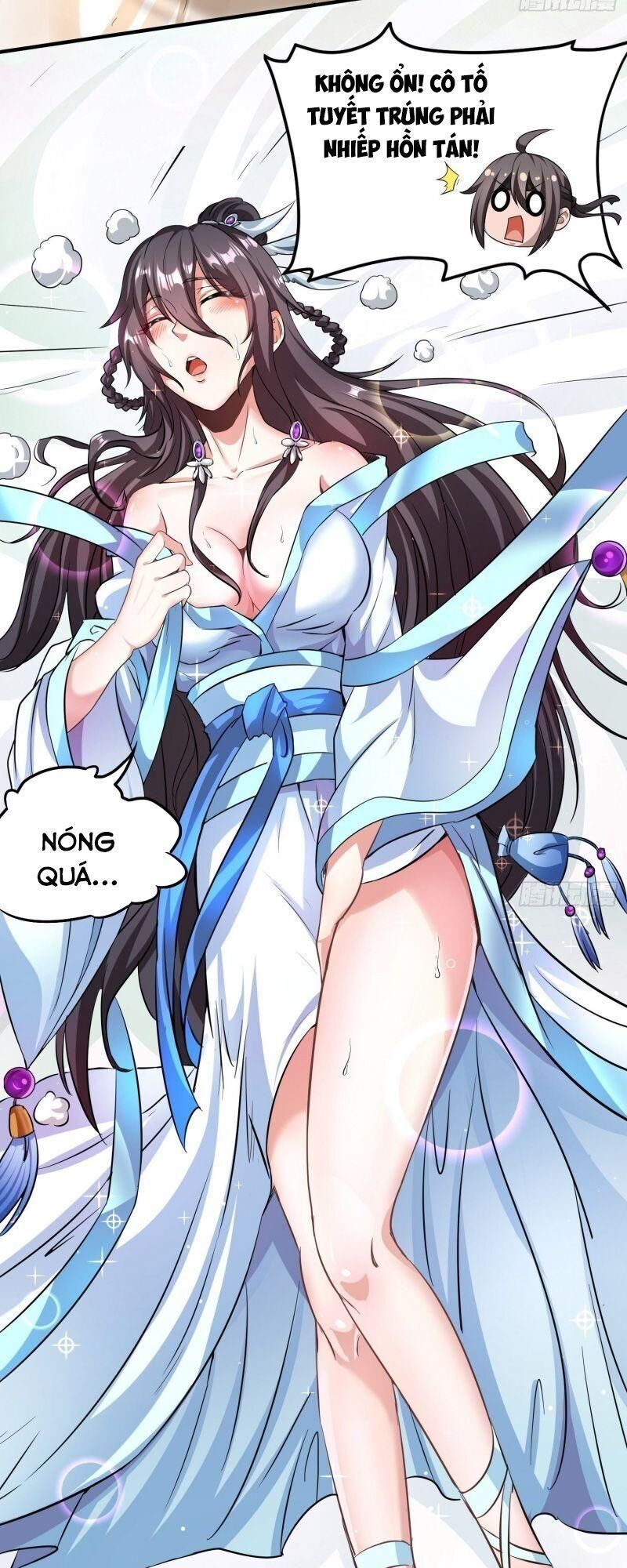 vận rủi thực không phải cha ta chapter 17 22