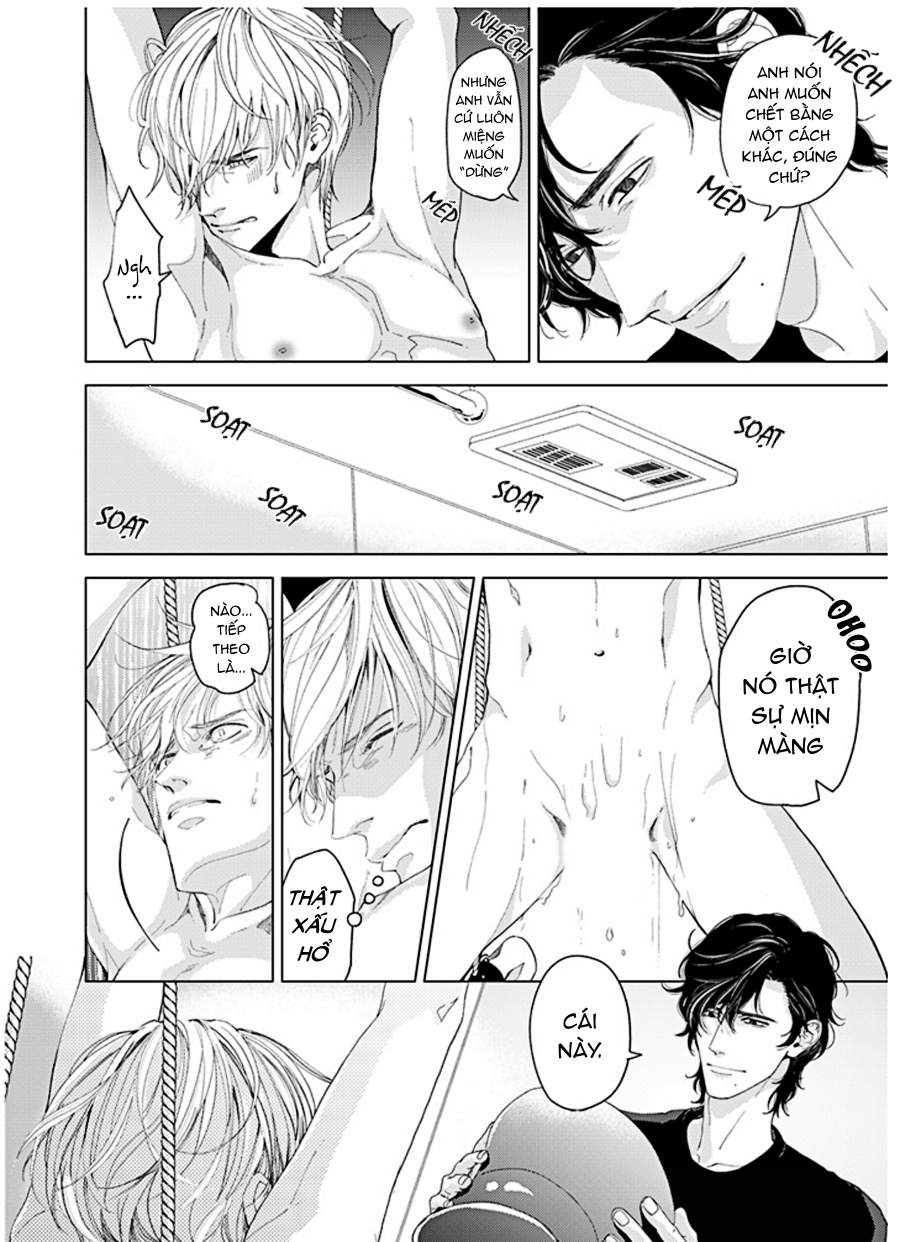 sei no gekiyaku chapter 2 18