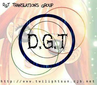 eden no hana (hướng dương xanh) chapter 1 1