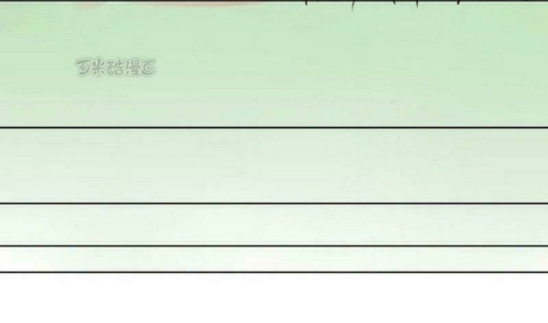 quỷ oa kiều thê của tôi chapter 46 12