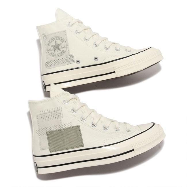 Giày Converse Chuck 70 Desert Patchwork - A00734C