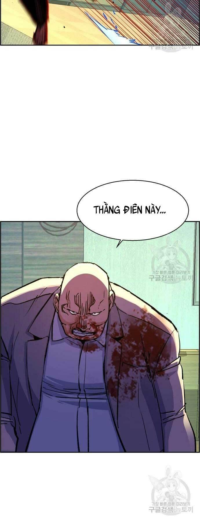 bạn học tôi là lính đánh thuê chapter 111 47