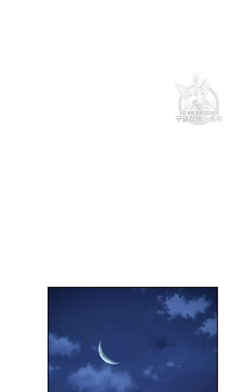 thiếu niên phương sĩ chapter 21 24