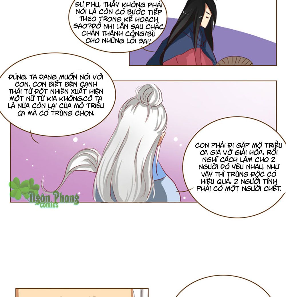 mẫu phi đuôi của người lộ ra rồi kìa chapter 31 18