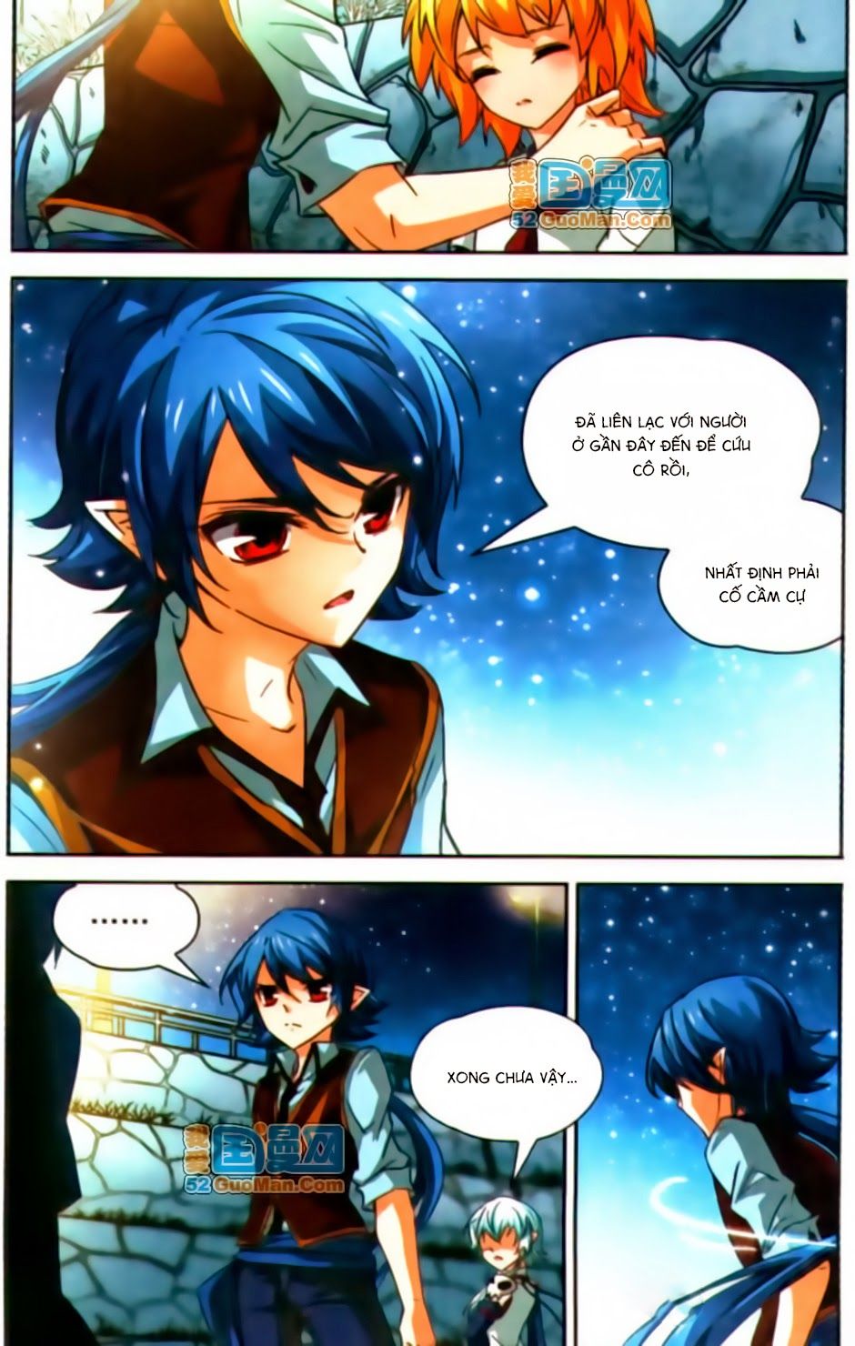 mị chi ma hạp 2 chapter 17 2