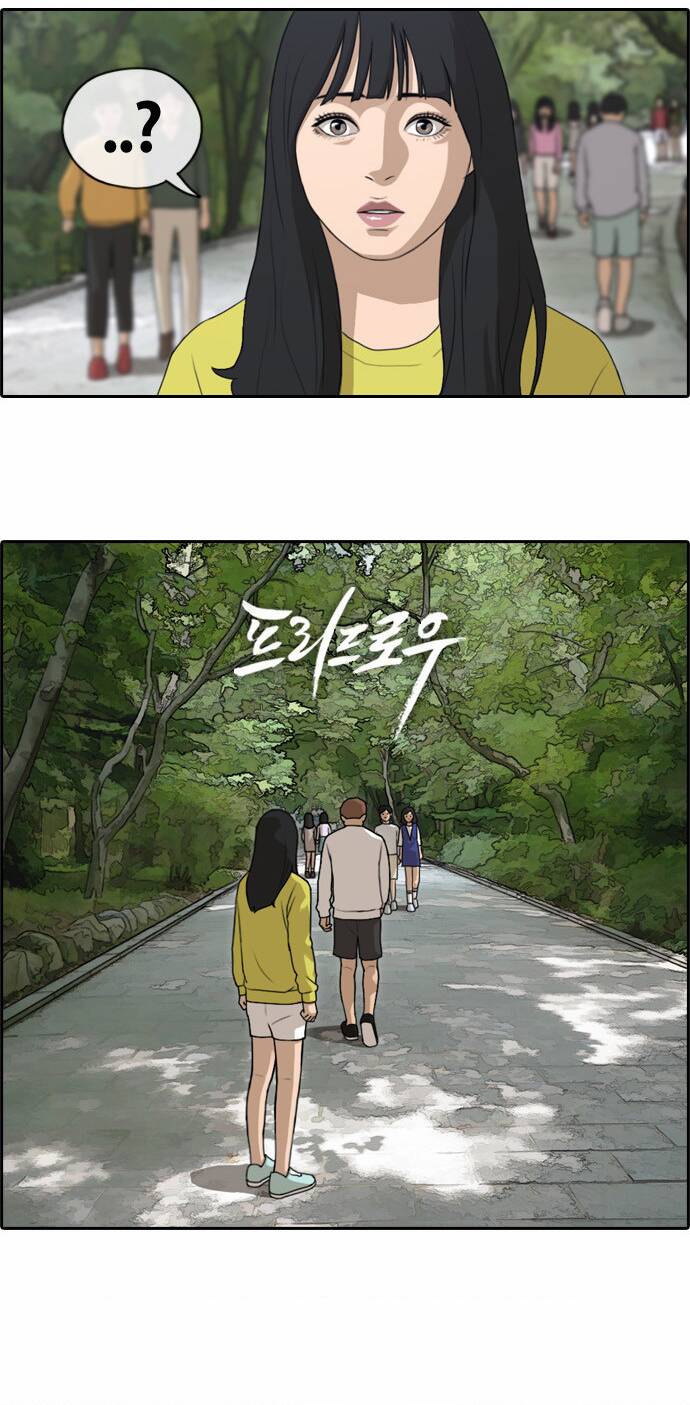 free draw m chapter 141 4