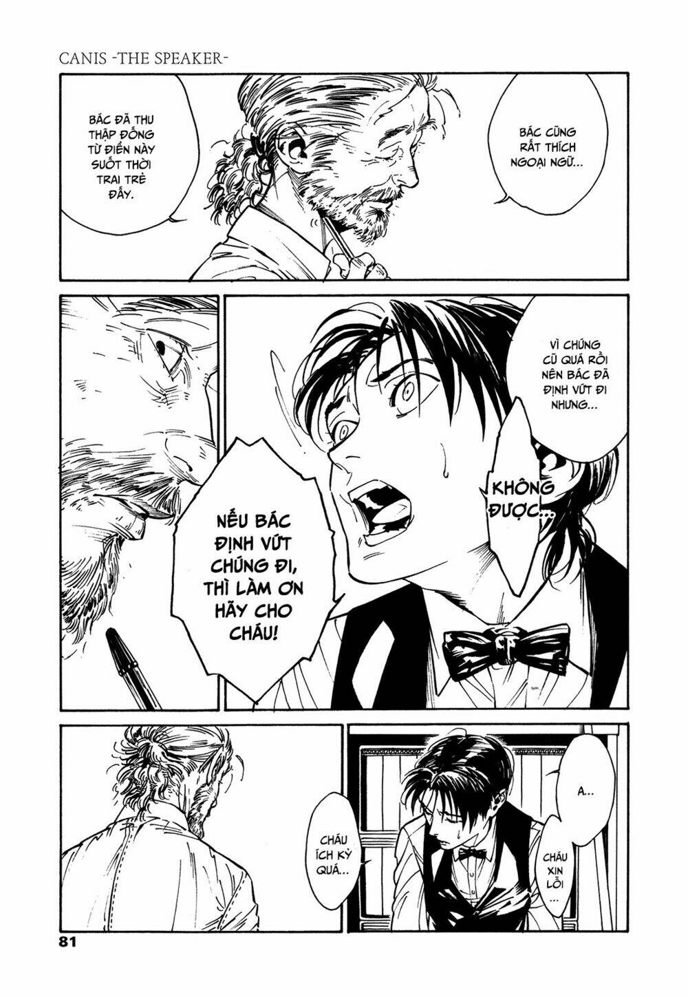 canis – the speaker chapter 4 41