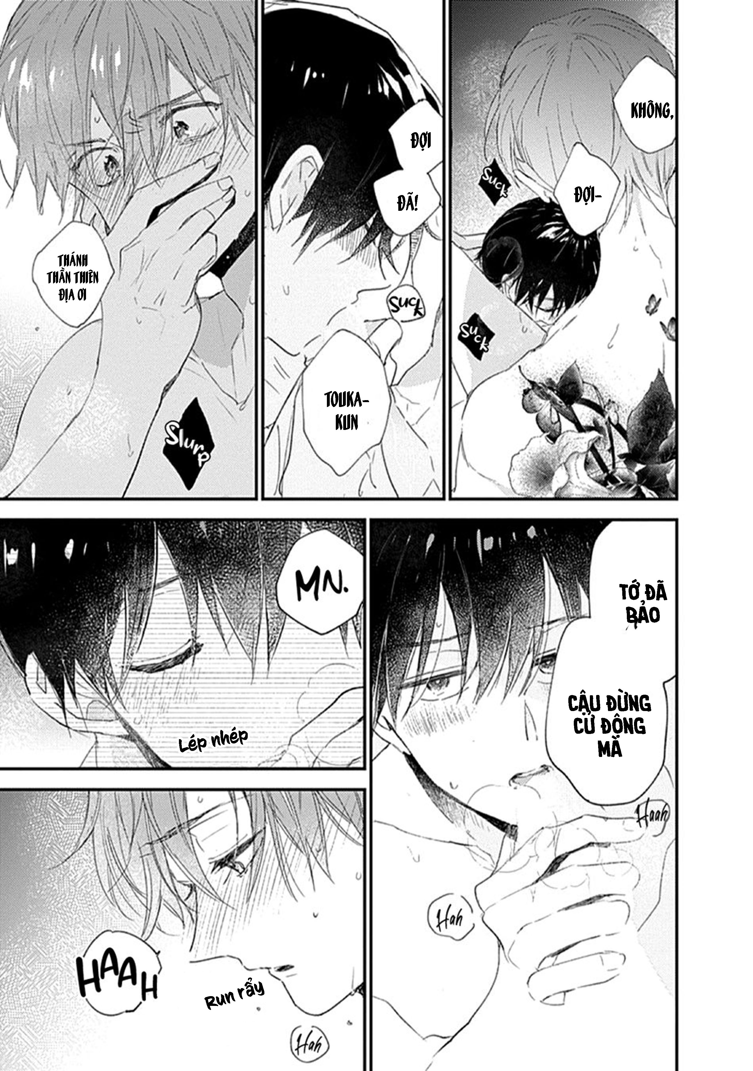 hallelujah baby chapter 8 17