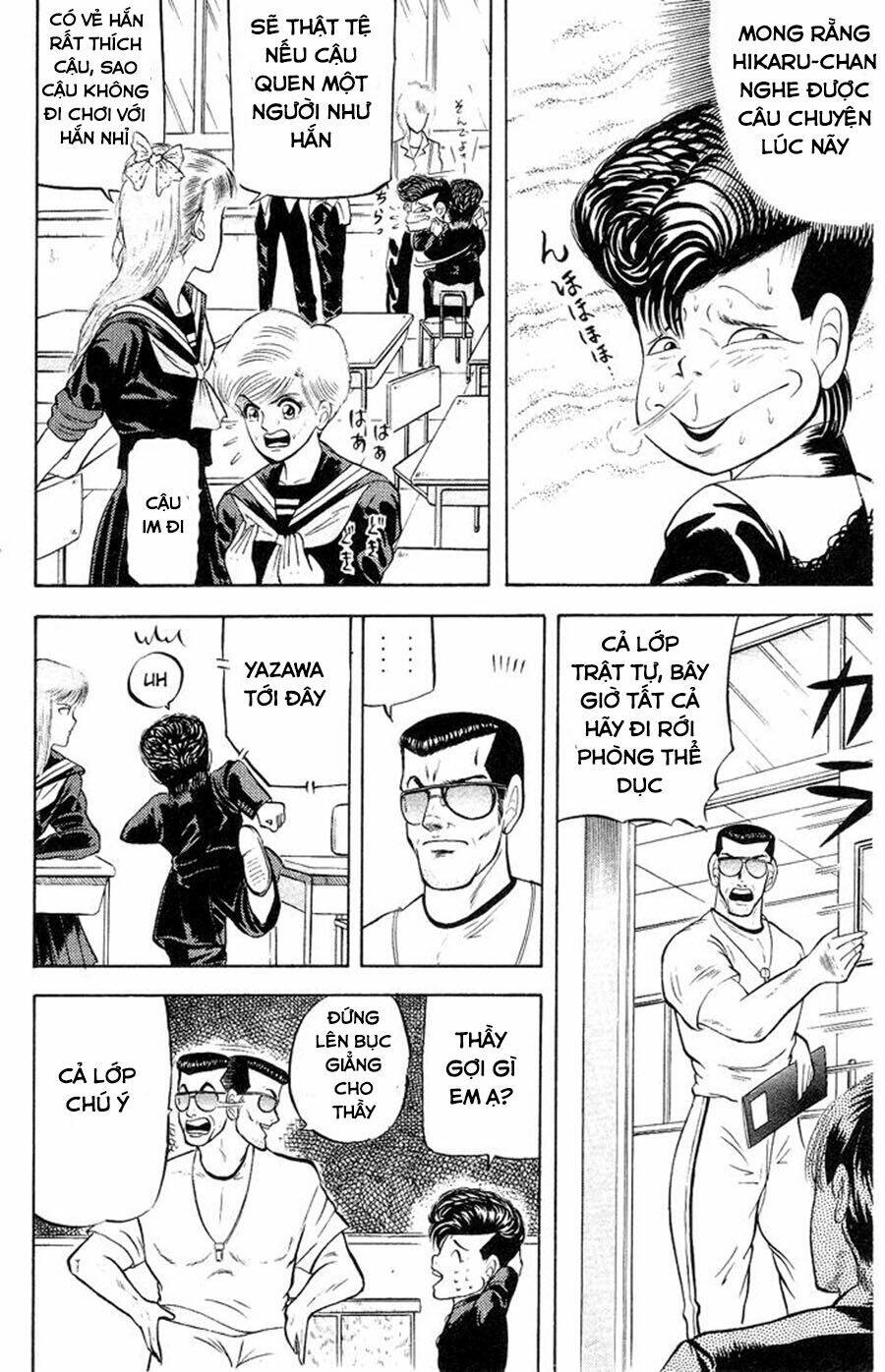 chameleon chapter 1 28