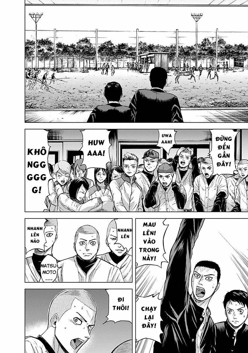 gunjou senki chapter 2 15