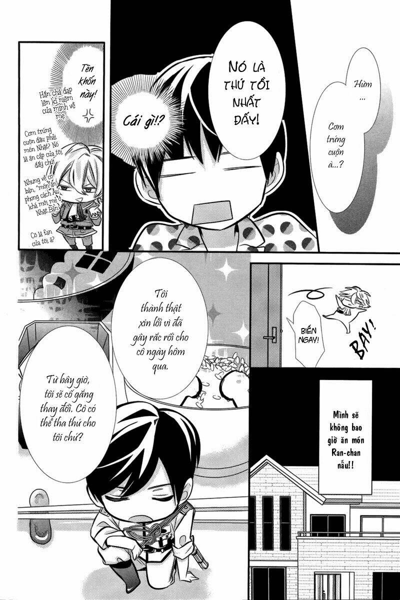komugi to sekai no ryouri-kun chapter 1 26