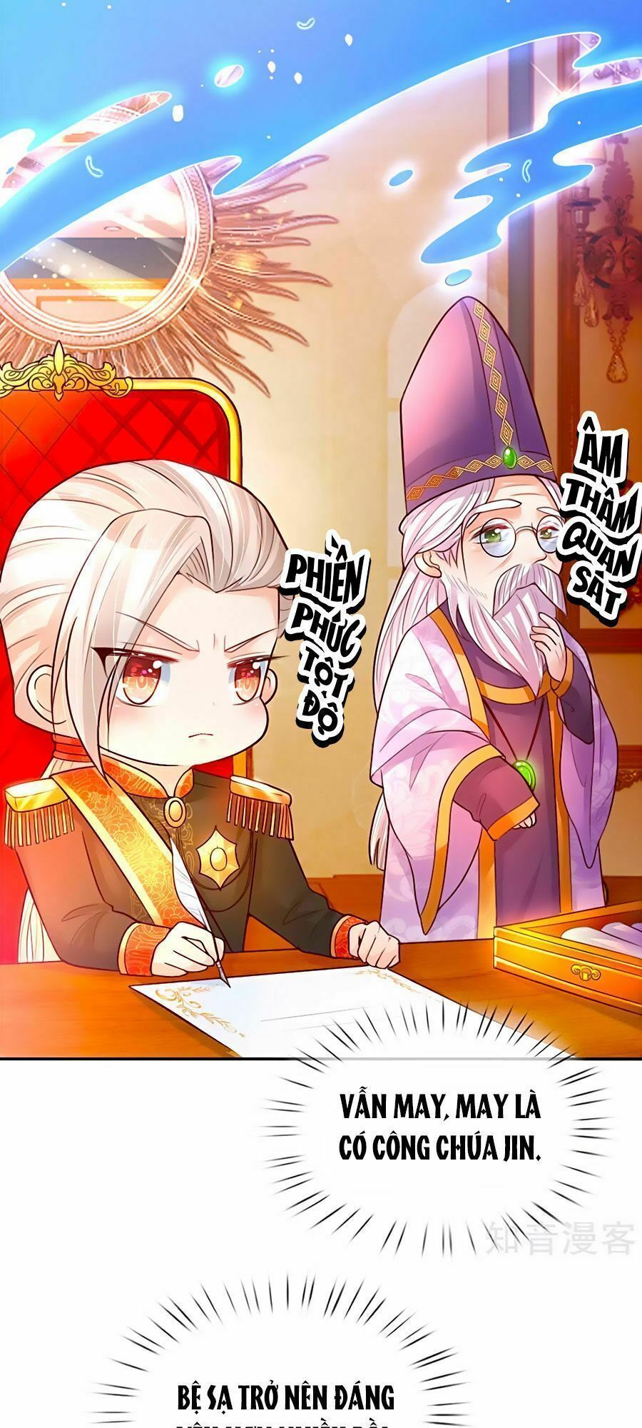 bỗng một ngày nọ trở thành con gái vua chapter 63 15