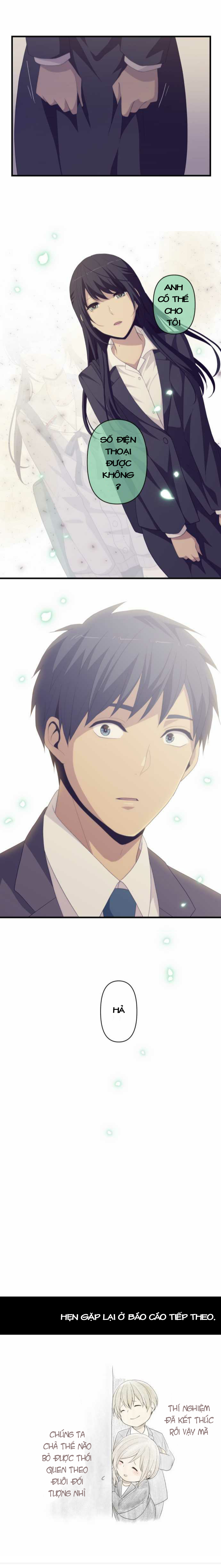relife chapter 219 17