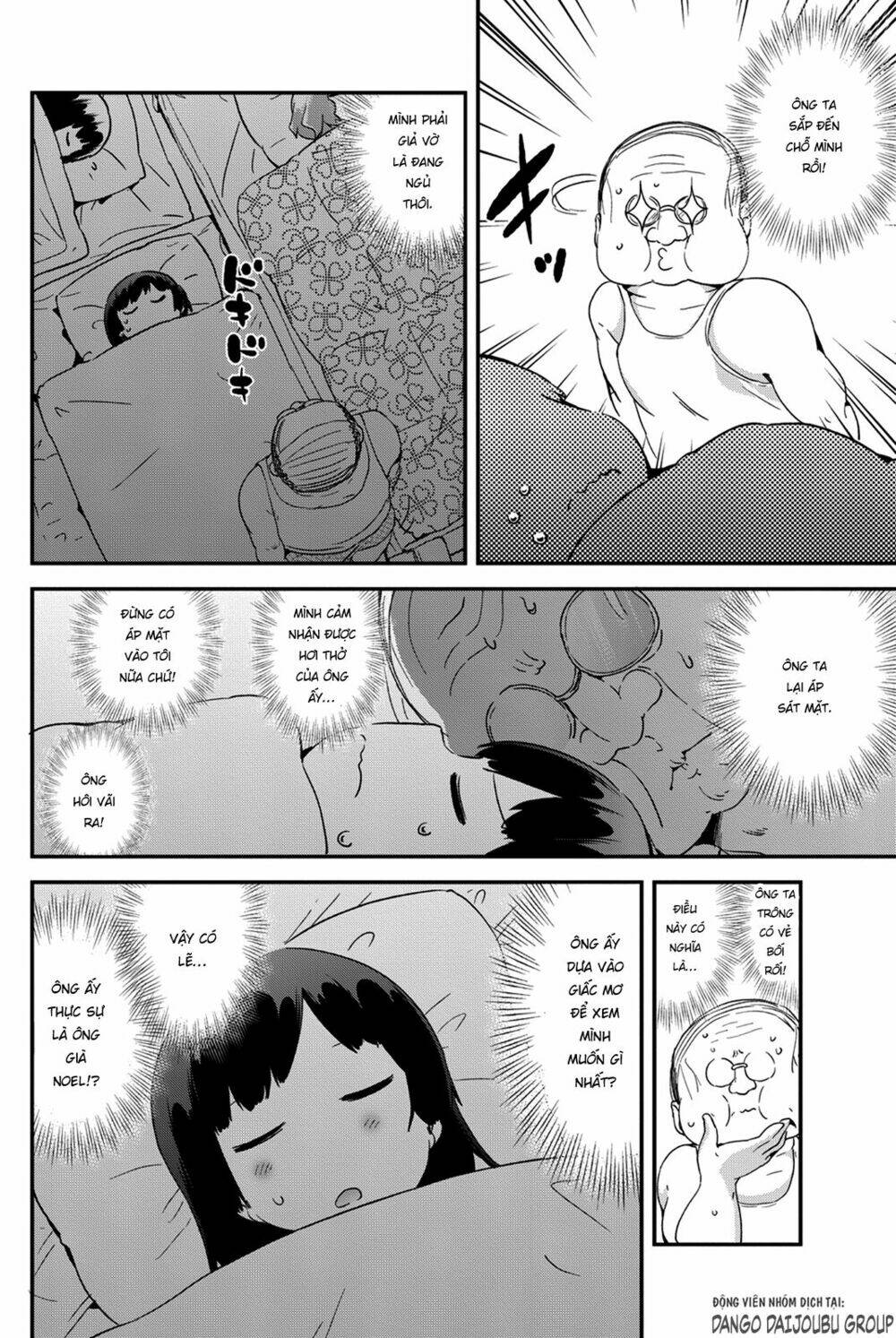 dansan joshi chapter 18 8